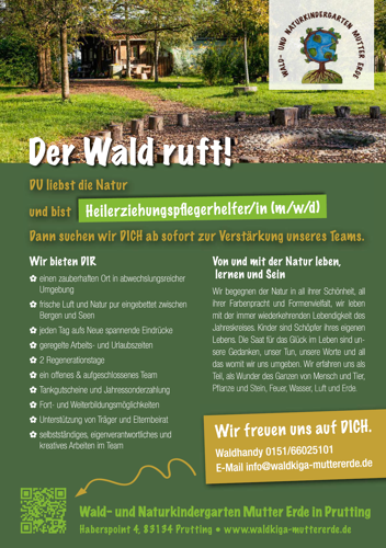 202501 Stellenanzeige